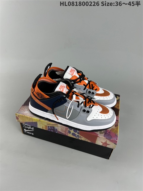 women low dunk sb shoes HH 2023-3-21-048